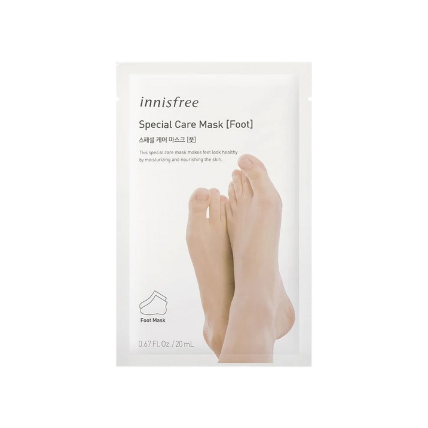 [Worldwide]*Special Care Mask - Foot (8809612860352)[Parallel Import]