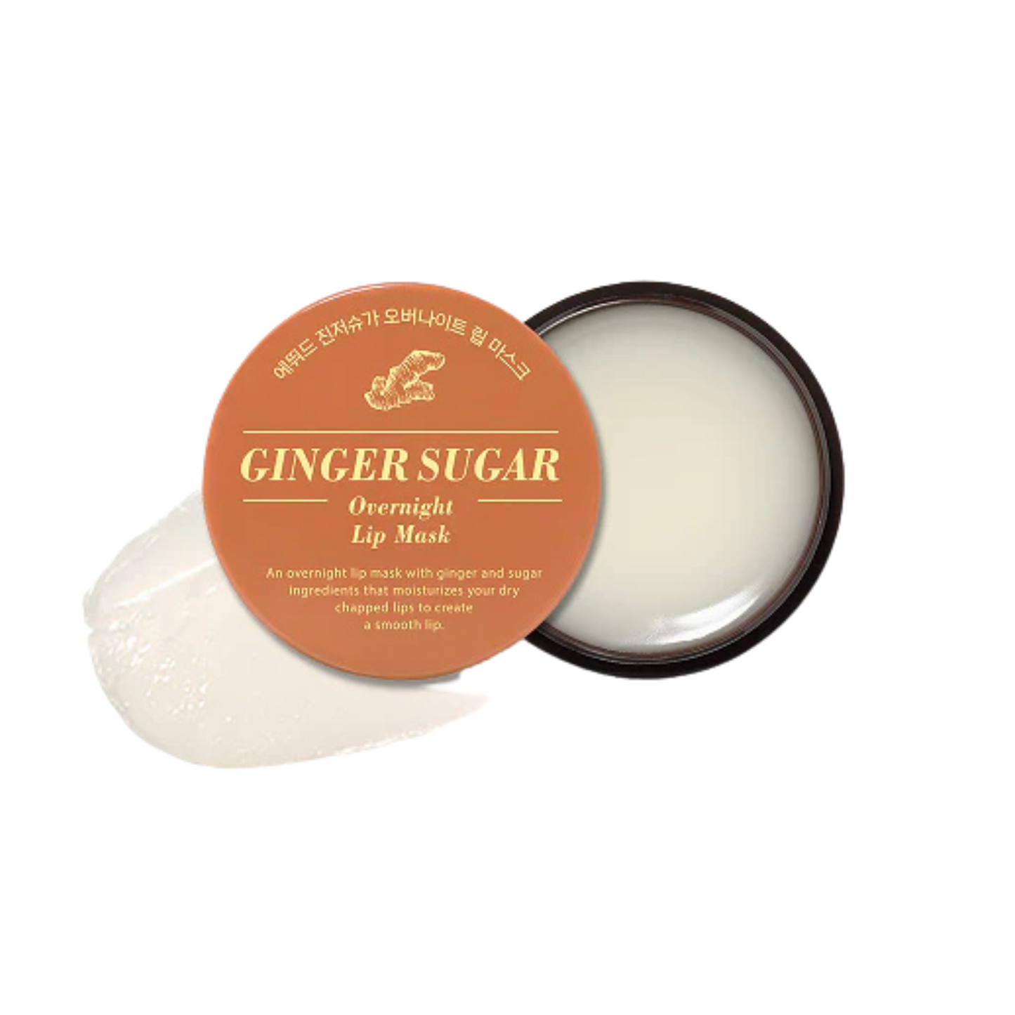 [Worldwide]*Etude*Lip Mask*Ginger Sugar Overnight Lip Mask Treatment 15g(8809820692714)[Parallel Import]