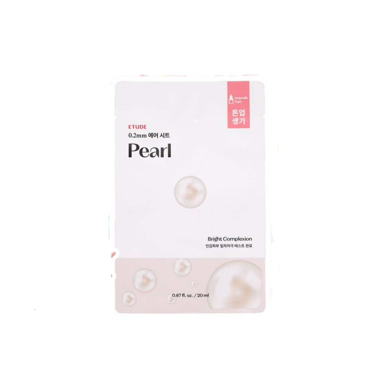 [Worldwide]*Etude*0.2 Therapy Air Mask 1pc(Pearl)(8809820699263)[Parallel Import]
