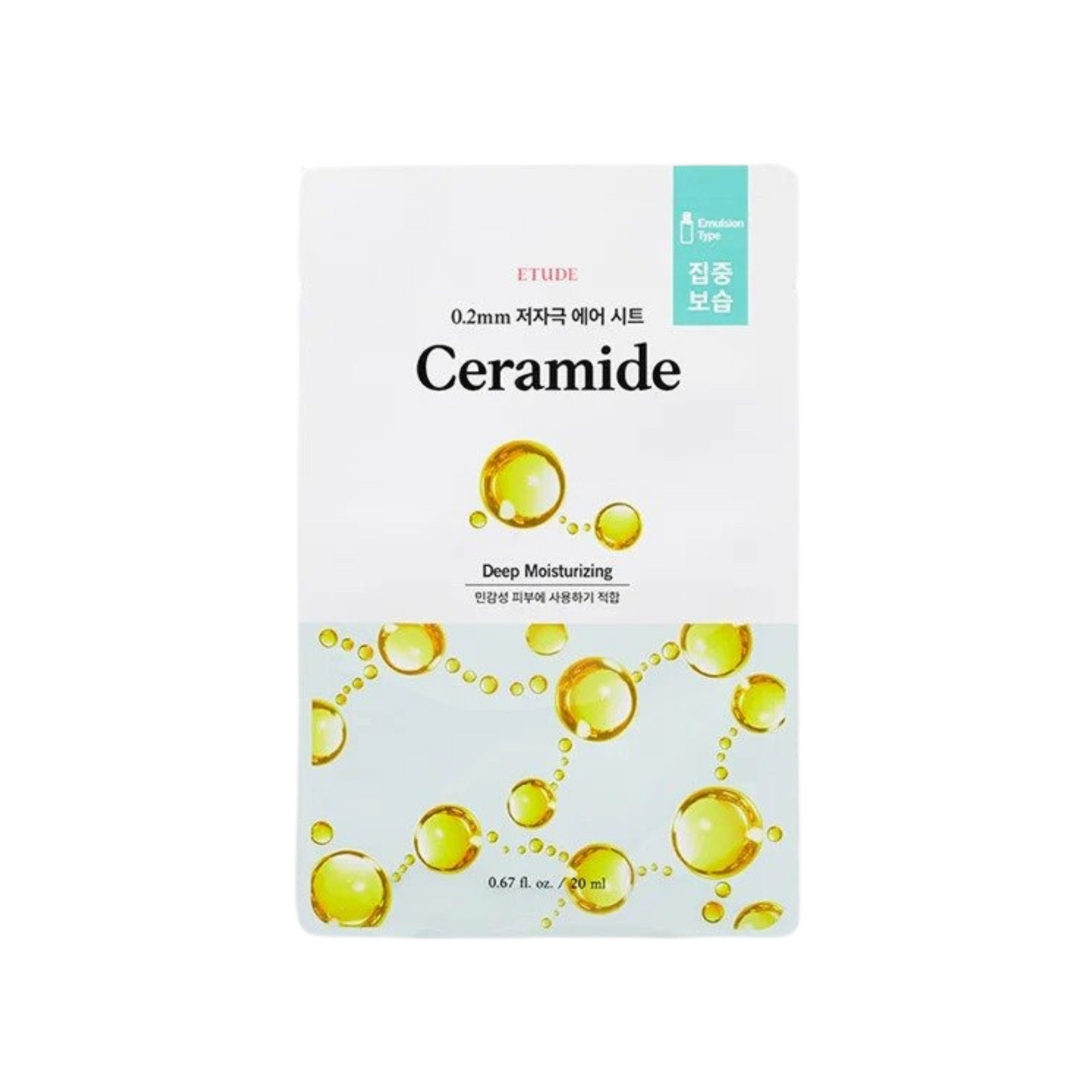 [Worldwide]*Etude*0.2 Therapy Air Mask 1pc(Ceramide)(8809820699324)[Parallel Import]