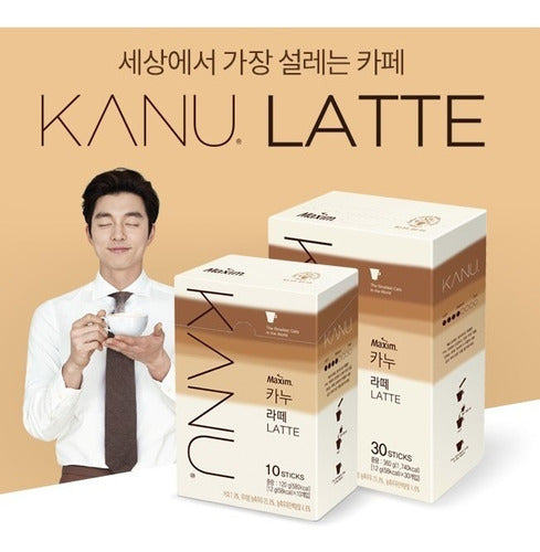 Kanu - *Gong Yoo Maxim Latte (10 Sticks)(8801037066777)
