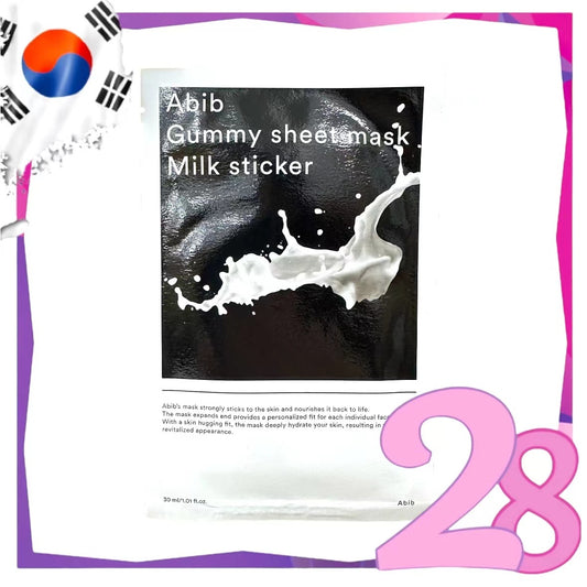 Abib - *【3片】軟糖面膜(牛奶貼)(8809511981561)[平行進口]
