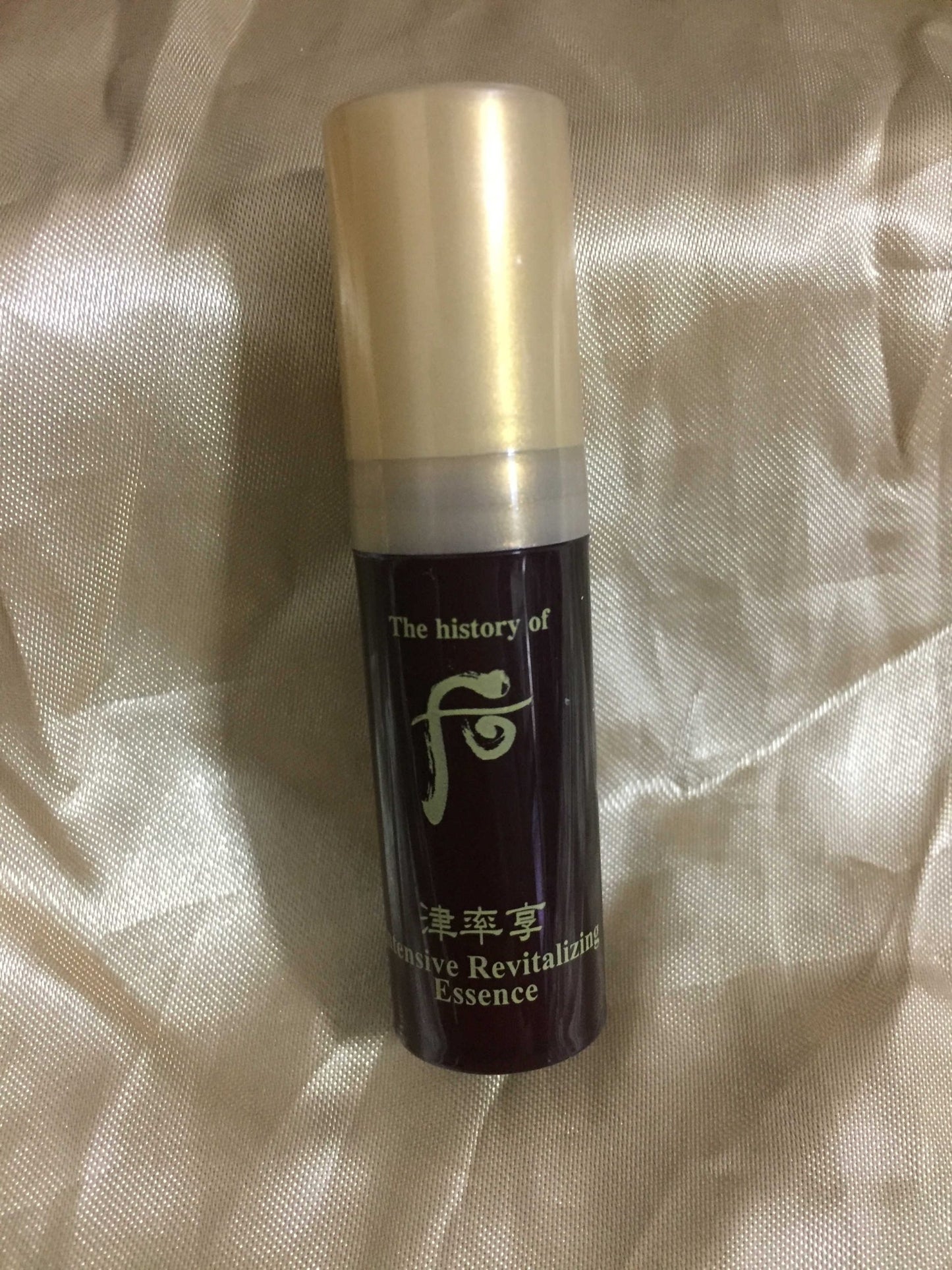 The History Of Whoo 后 - *Intensive Revitalizing Essence 5ml(7002021113035)