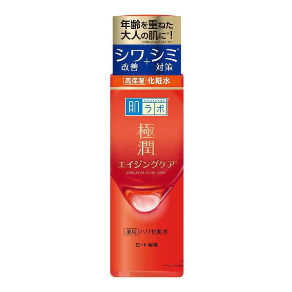 HADALABO - *【紅】保濕抗皺緊緻高性能乳140ml(4987241171286)