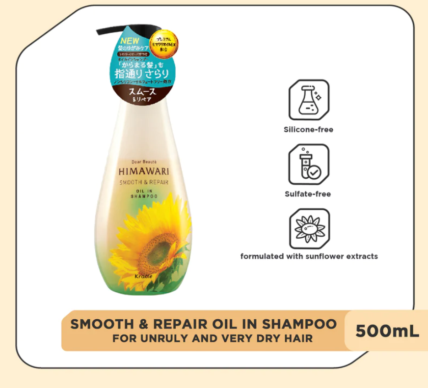 Kracie - *Himawari Smooth & Repair Oil In Shampoo 500ml(4901417701008)