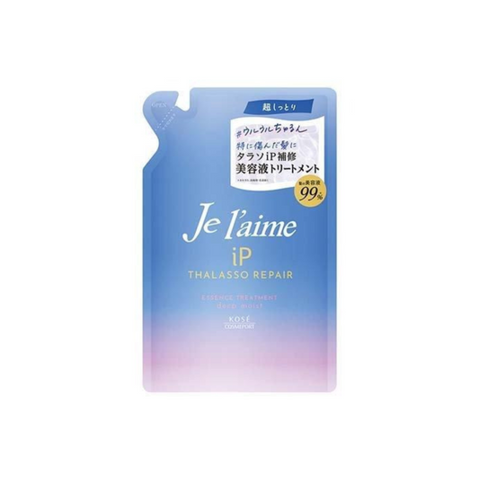[Worldwide]*Je l'aime IP Thalasso Repair Serum Treatment(Deep Moist) Refill 340ml(4971710523454)[Parallel Impor