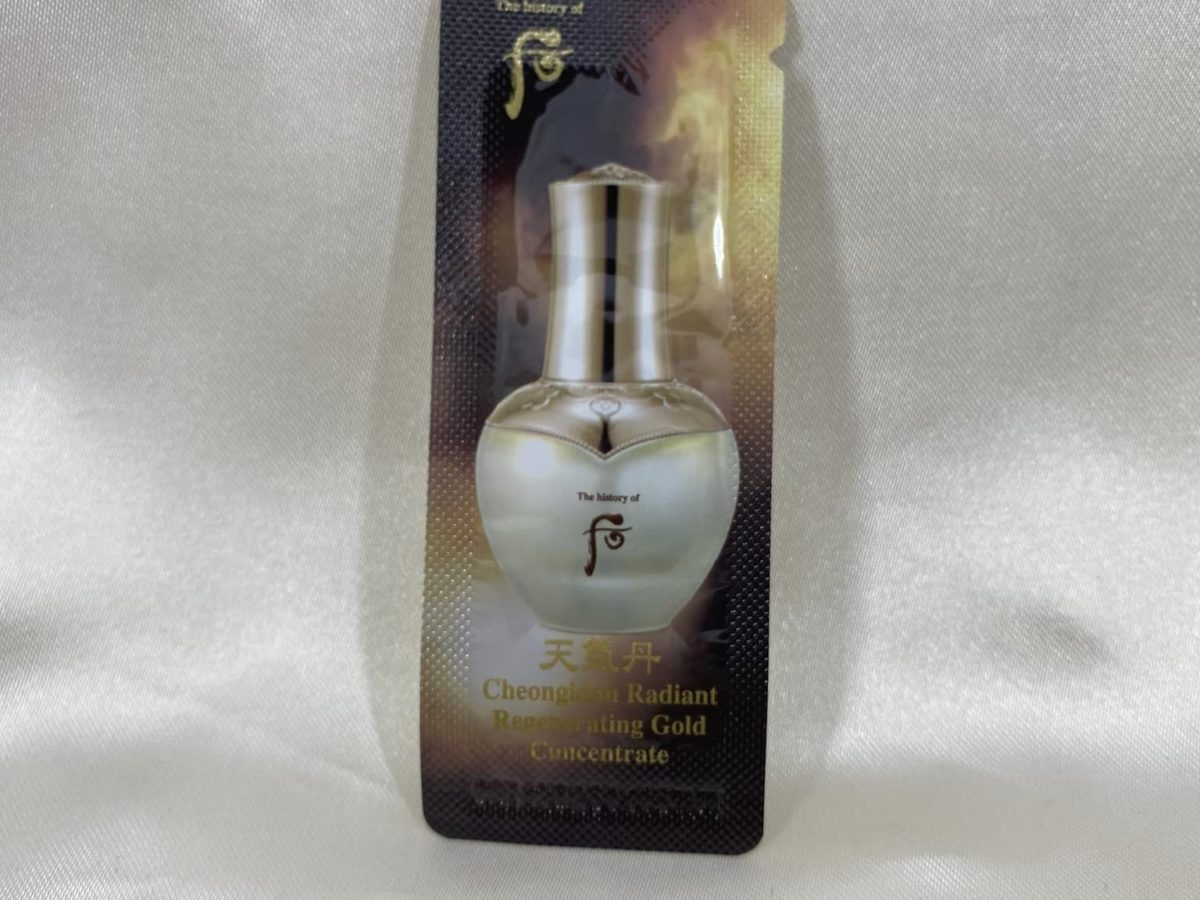 The History Of Whoo 后 - *【8ml】Radiant Regenerating Gold Concentrate (1ml*8pcs)(8801051710311)