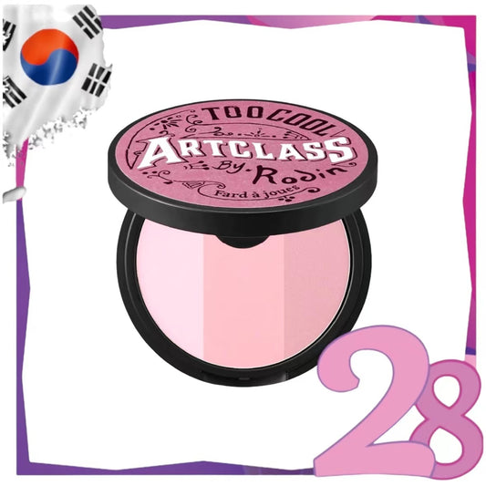 太酷了，適合學校 - *Artclass by Rodin Blusher #De Mauve 8.7g(8809815640676)[平行進口]