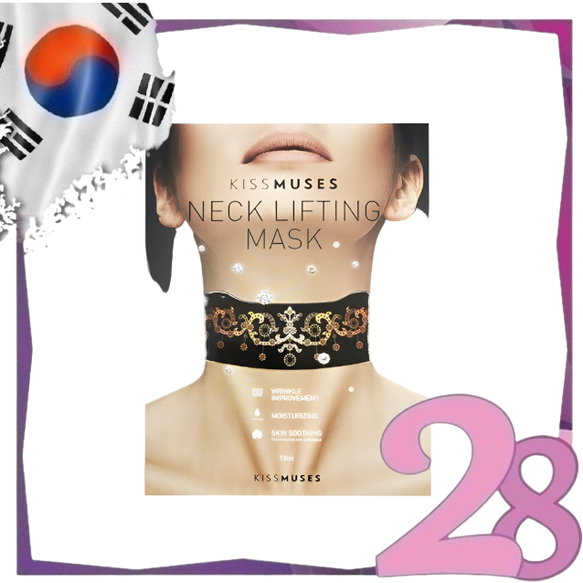 Korea - *Kiss muses neck lifting mask 10pcs(8809614957142)