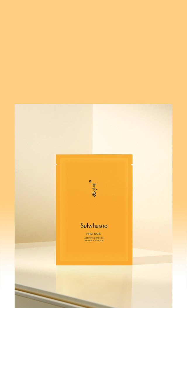 Sulwhasoo - *Sulwhasoo - First Care Activating Mask Ex 23g(8809685822172)