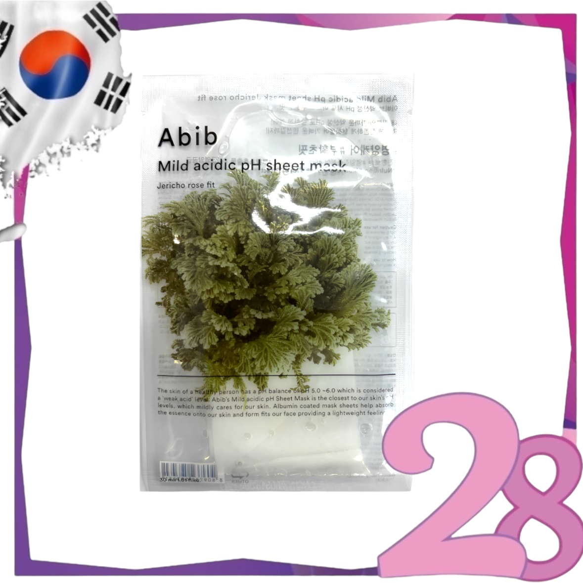 Abib -*10pcs-Mild Acidic pH Sheet Mask Jericho Rose Fit(8809738593448)[Parallel Import]