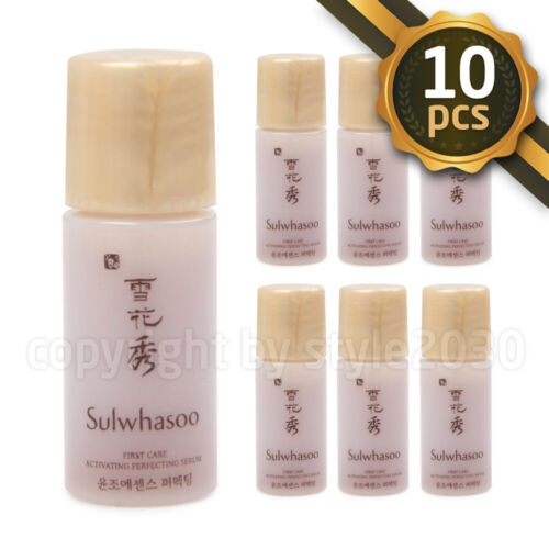 Sulwhasoo 雪花秀 - *ファーストケア アクティベーティング パーフェクティング セラム 4ml*2(700202113119)