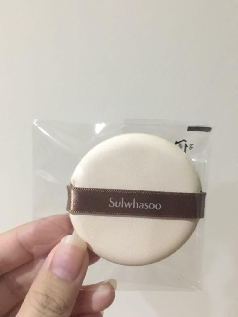 Sulwhasoo - *Sulwhasoo - Perfecting Cushion EX Aircell Puff set(7002021031907)