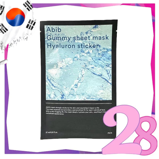 Abib - *【3片】軟糖面膜(透明質酸貼紙)(8809511989680)[平行進口]