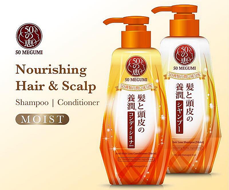 50 Megumi - *【White】Aging Hair Care Shampoo 400ml(4987241145690)