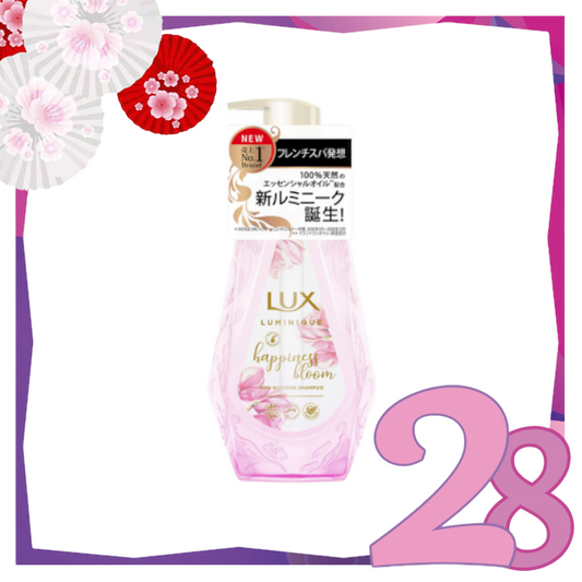 LUX - *Luminique happiness bloom Non-Silicone Shampoo 450g(4902111759487)