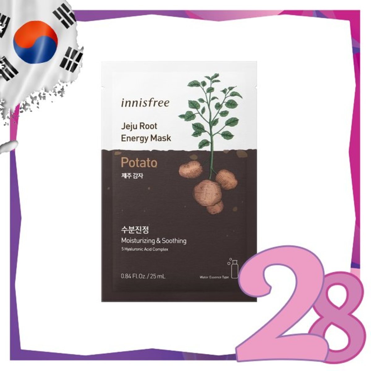 innisfree - *Jeju Root Energy Mask 1pc(Potato)(8809652901923)