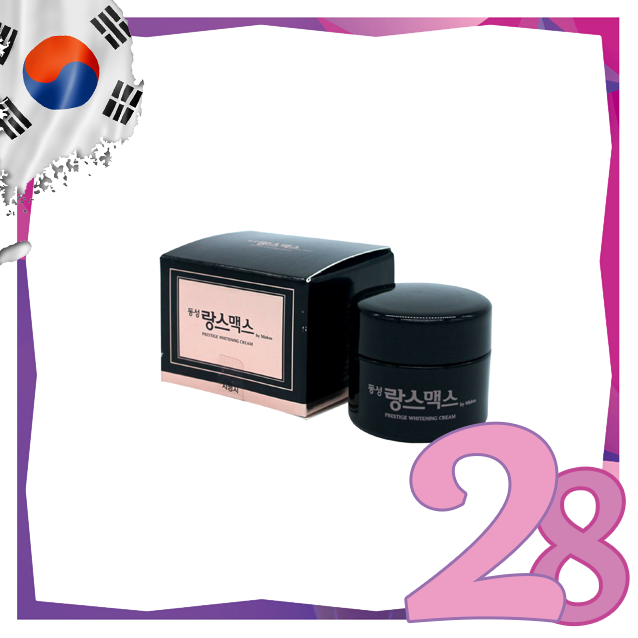 Dongsung - *Prestige Whitening Cream 20g(8809341214655)