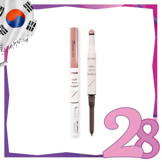 Etude House - *Cute Eyes Maker#Grape Champagne(8809668019087)