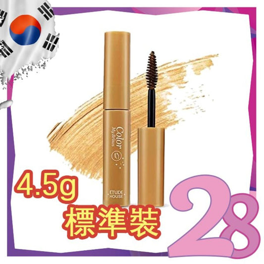 Etude House - *Color My Brows 4.5g(#5 Blondie Brown)(8809668012286)