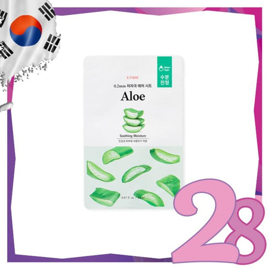 Etude House - *0.2 Therapy Air Mask 1pc(Aloe)(8809668016239)