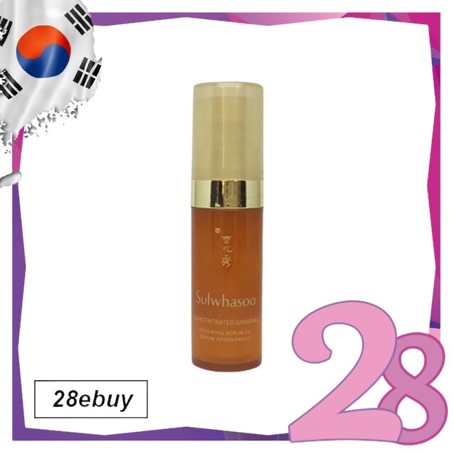 Sulwhasoo 雪花秀 - *【New In 2022】Concentrated Ginseng Renewing Serum EX 5ml( 7002021031875 )