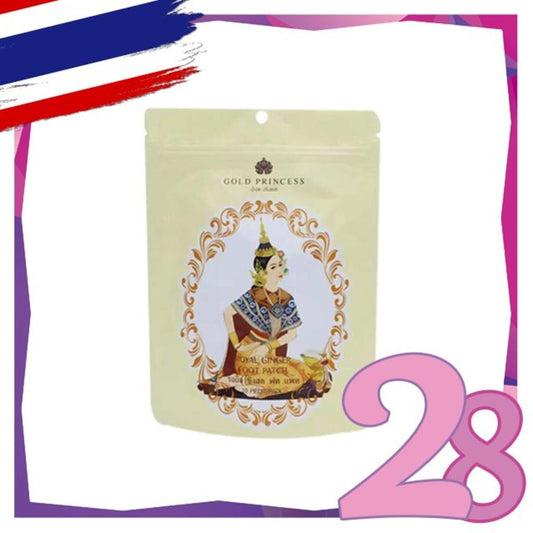 GOLD PRINCESS - *Thailand Royal Foot Stickers-Bioshermer(10 tablets)(8859443700143)