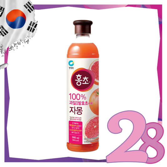 Chung Jung One - *【Grapefruit】Low Sugar Red Vinegar Drink 900ml(8801052431499)