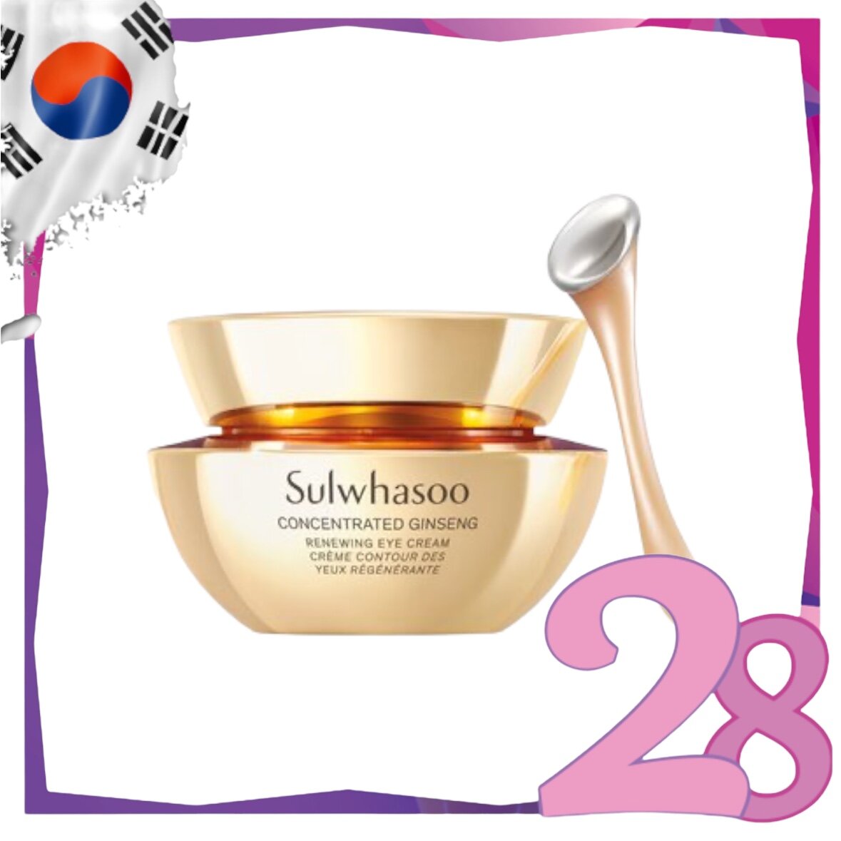 Sulwhasoo - *Concentrated Ginseng Renewing Eye Cream 20ml(8809685771647)