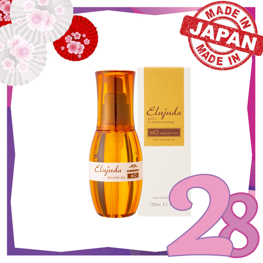 Milbon - *【Orange】Erujuda MO Mellow Oil With Natural Oil 120ml(4954835290449)