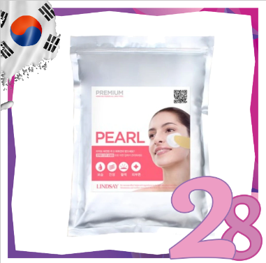 Lindsay - *Premium Modeling Mask 1kg【Pearl】(8809371142478)