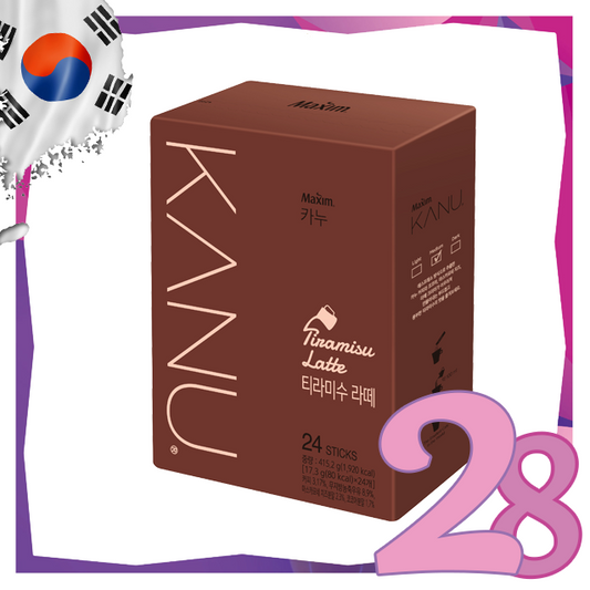 Kanu - *Gong Yoo Maxim Tiramisu Latte (24 Sticks)(8801037075526)