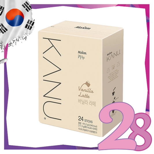 Kanu - *Gong Yoo Maxim Smooth and sweet Vanilla Latte (24 Sticks)(8801037075533)