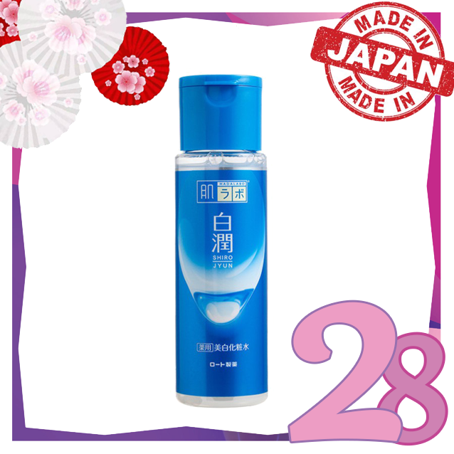 HADALABO - *【Blue】Whitening Toner 170ml(4987241157549)