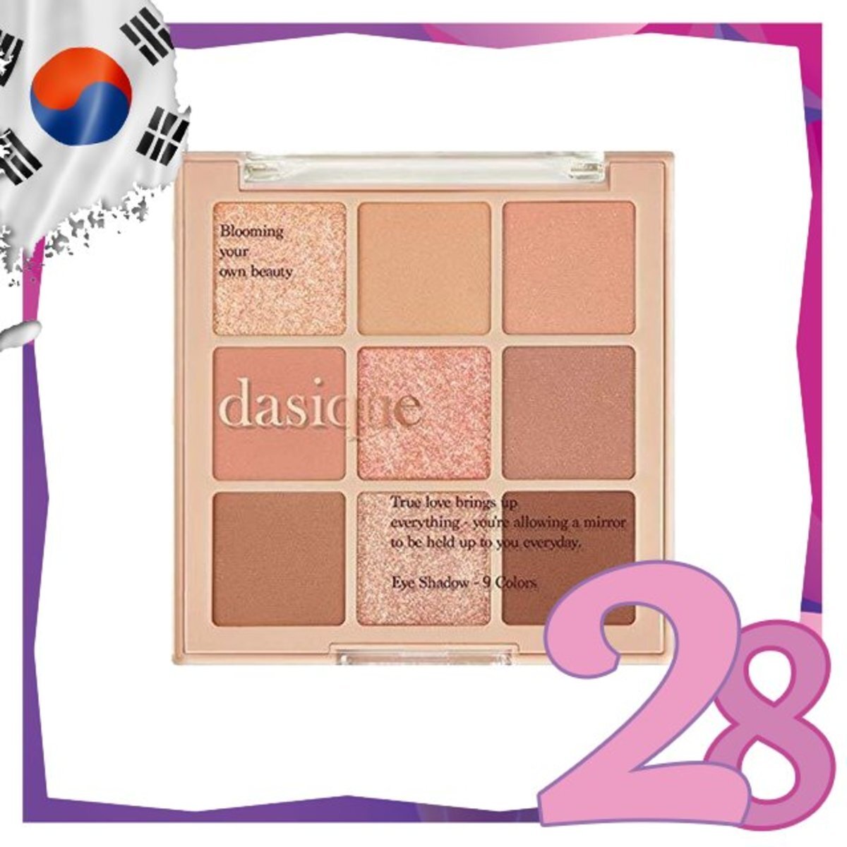 Dasique - *Shadow Palette (#5 Sunset Muhly)(8809581531109)