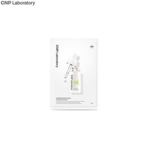 CNP Laboratory - *Mugener Calming Ampule Mask 25ml*1(8801051487992)