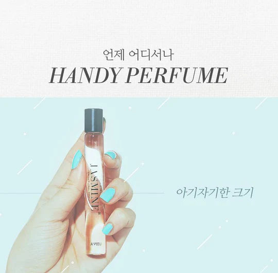 Apieu - *My Handy Roll-On Perfume 10ml【Jasmine】(8806185783712)