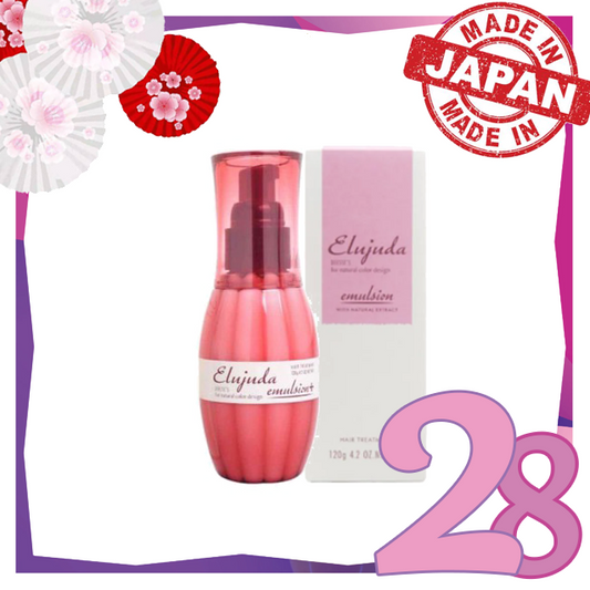 Milbon - *【Pink】Elujuda Emulsion With Natural Extract 120g(4954835290678)