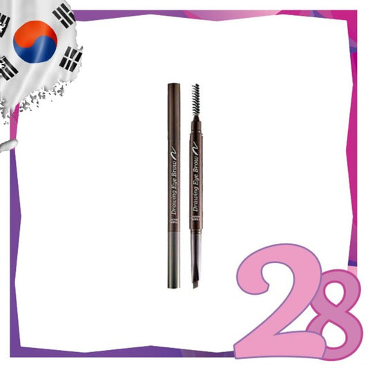 Etude House - *Drawing Eye Brow Pencil(#02 Gray Brown)(New Barcode 8809668022469)