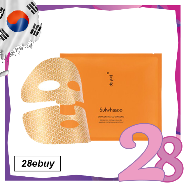 Sulwhasoo 雪花秀 - *Concentrated Ginseng Renewing Creamy Mask Ex 1pc(8809685823841)