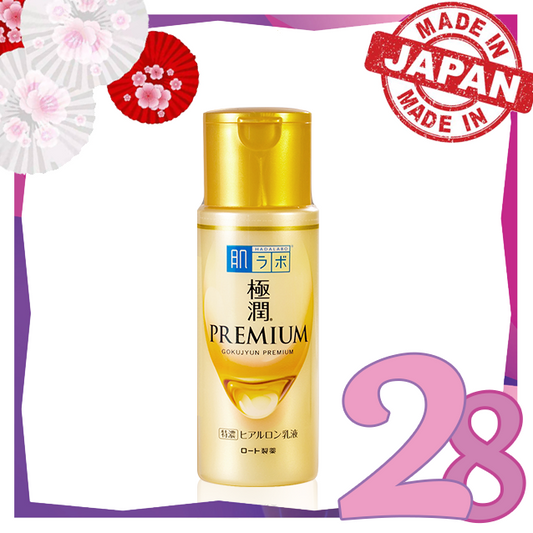 HADALABO - *【Gold】Gokujyun Premium Hydrating Milk 140ml(4987241167029)