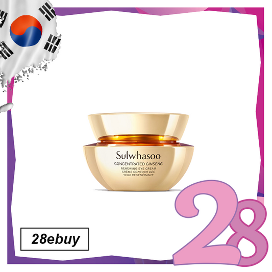 Sulwhasoo 雪花秀 - *New in 2022】Concentrated Ginseng Renewing Eye Cream 5ml(8809685760023)