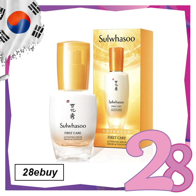 Sulwhasoo - *First Care Actvating Serum 血清活化劑 30ml (8809643058254) 