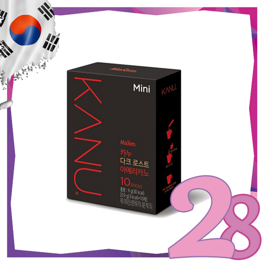 Kanu - *Gong Yoo Maxim Roast Coffee Mix (10 Sticks)[Americano](8801037053425)