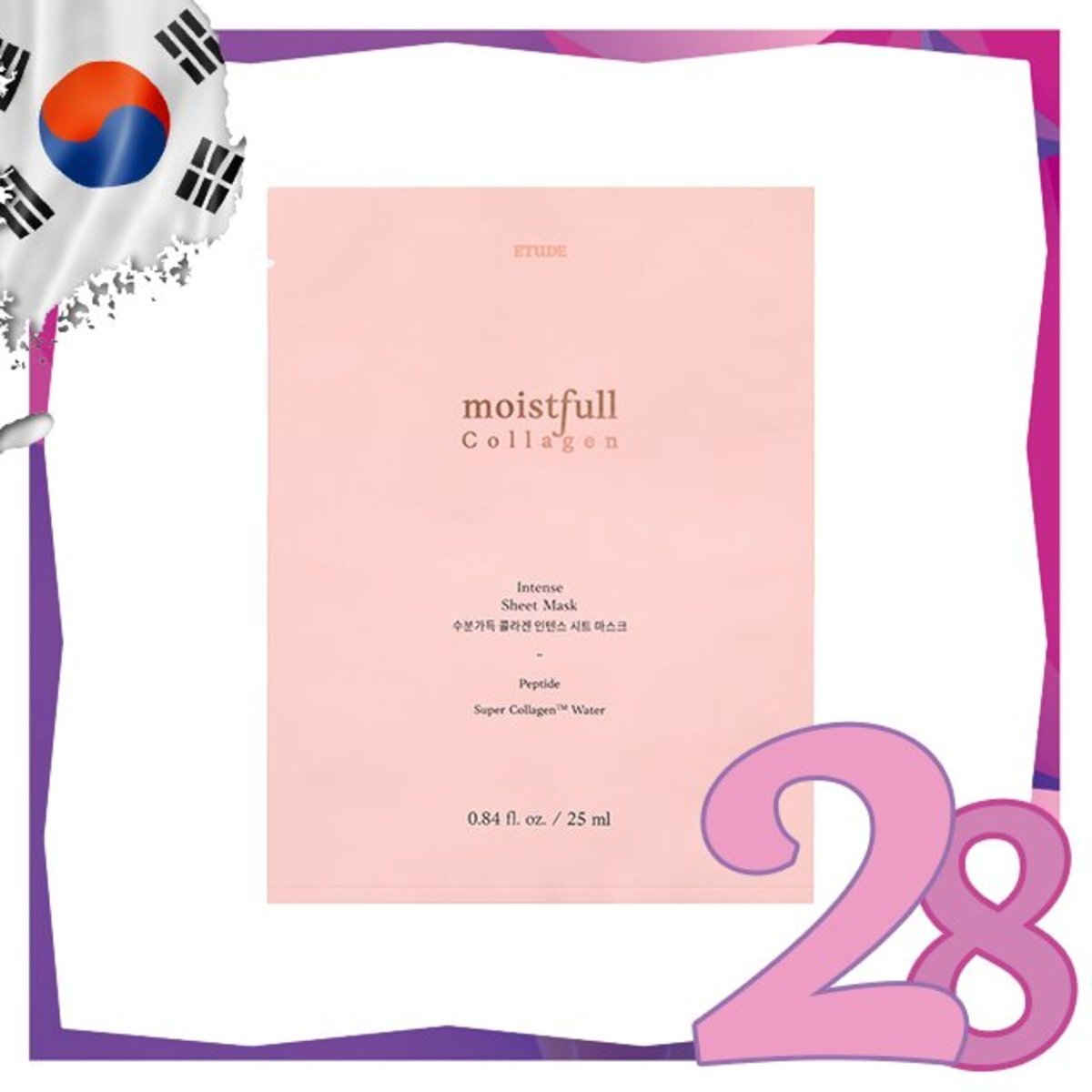 Etude House - *Moistfull Collagen Intense Sheet Mask 1pc(8809668022384)