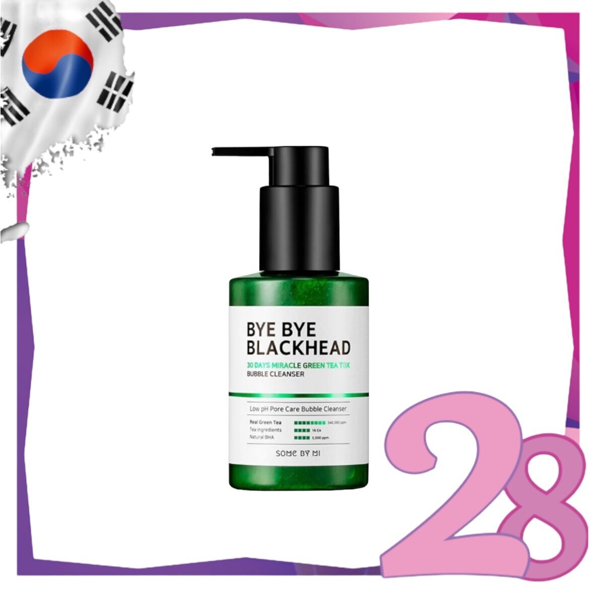 SOME BY MI - *Bye Bye Blackhead 30Days Miracle Green Tea Tox Bubble Cleanser 120g(8809647390244)