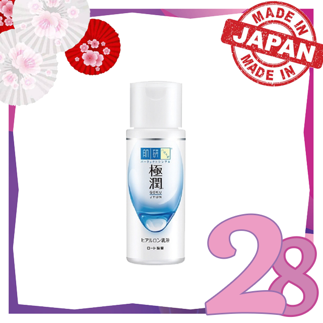 HADALABO - *【White】Moisturizing Lotion 140ml (4987241127054)