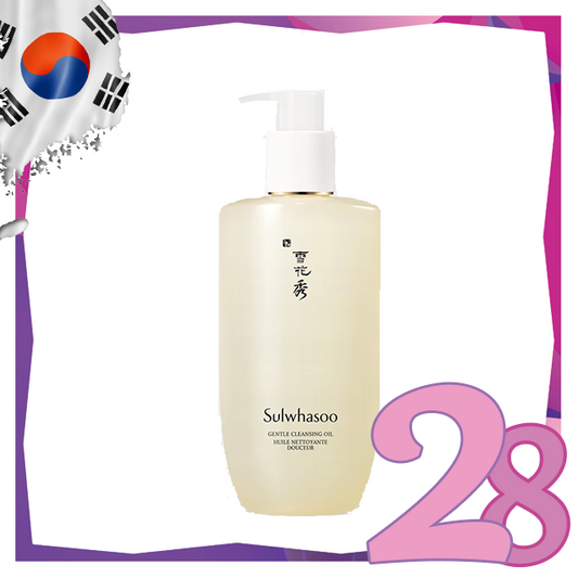 Sulwhasoo 雪花秀 - *【2022年新包裝】溫和卸妝油200ml(8809685823544) 