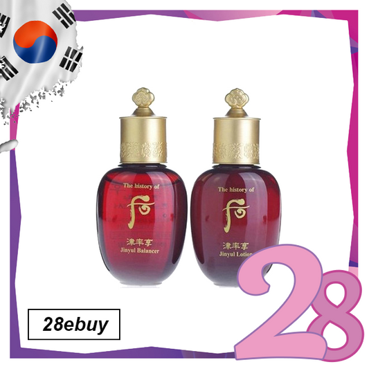 The History Of Whoo 后 - *Essential Revitalizing Balancer 20ml & Emulsion 20ml(7002021113034  )