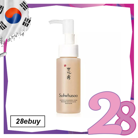 Sulwhasoo - *Sulwhasoo - Gentle Cleansing Foam 50ml(8809685798484)[Parallel Import]28ebuy sticker set